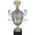 Кубок призовой P001C-S (3) в интернет-магазине kubki-olimp.ru и cup-olimp.ru Фото 0