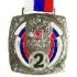 спортивные медали MD Rus.802S в интернет-магазине kubki-olimp.ru и cup-olimp.ru Фото 0