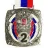 спортивные медали MD Rus.802S в интернет-магазине kubki-olimp.ru и cup-olimp.ru Фото 0