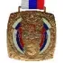 спортивные медали MD Rus.802AB в интернет-магазине kubki-olimp.ru и cup-olimp.ru Фото 0