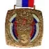 спортивные медали MD Rus.802AB в интернет-магазине kubki-olimp.ru и cup-olimp.ru Фото 0