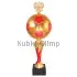 Наградной кубок с надписью 7129C (3) в интернет-магазине kubki-olimp.ru и cup-olimp.ru Фото 0