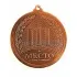спортивные медали и cup-olimp.ru MD Rus.405AB в интернет-магазине kubki-olimp.ru и cup-olimp.ru Фото 0