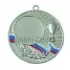 медали спортивные купить MD Rus.544S в интернет-магазине kubki-olimp.ru и cup-olimp.ru Фото 0