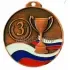 медали спортивные для детей RUS3AB в интернет-магазине kubki-olimp.ru и cup-olimp.ru Фото 0