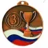 медали спортивные для детей RUS3AB в интернет-магазине kubki-olimp.ru и cup-olimp.ru Фото 0