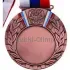 купить спортивные кубки и медали в и cup-olimp.ru MD Rus.80AB в интернет-магазине kubki-olimp.ru и cup-olimp.ru Фото 0