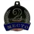 Медаль MK 458 G (45мм), Цвет медали: серебро, Диаметр медали, мм.: 45, фото 