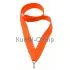 В интернет магазине лента оранжевая в интернет-магазине kubki-olimp.ru и cup-olimp.ru Фото 0